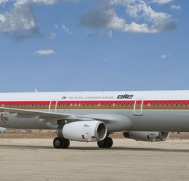 Airbus A321 von Royal Jordanian mit Speziallackierung: Feiert das eigene Bestehen, und das 100-jährige Jubiläum von Jordanien.
