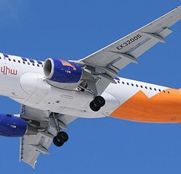 Armavia-A320: Heben nicht mehr ab.