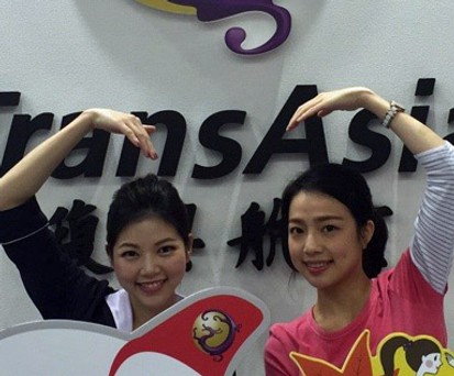 Ex-Mitarbeiterinnen von Transasia Airways: 1000 ehemalige Angestellte könnten wieder Arbeit finden.