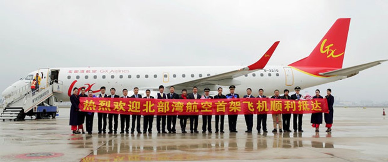 Eine weitere Airline im Portfolio von HNA: GX Airlines hat bereits Mitte Februar den Jungfernflug absolviert.
