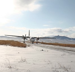 Fokker 50 von Hunnu air im Einsatz: Ehrgeizige Ziele.