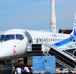 Mitsubishi Regional Jet: Im Design von Erstkunde ANA All Nippon Airways flog ...