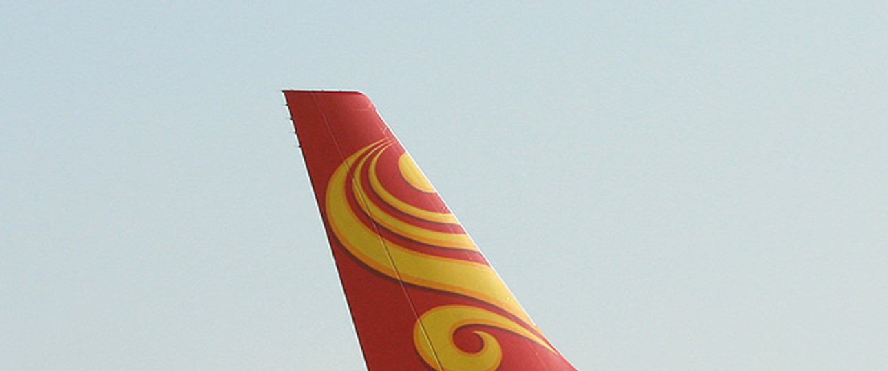 Hainan-Flosse: Neuausrichtung geplant