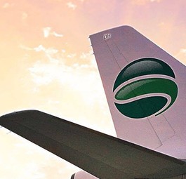 Flieger von Germania: Die Fluggesellschaft braucht finanzielle Hilfe.
