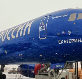 Peter I. und Katharina II heißen die beiden neuen Tupolev Tu-204.