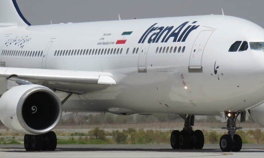Iran Air Airbus A300: Three planes of type A300 B2-200 are up for sale.