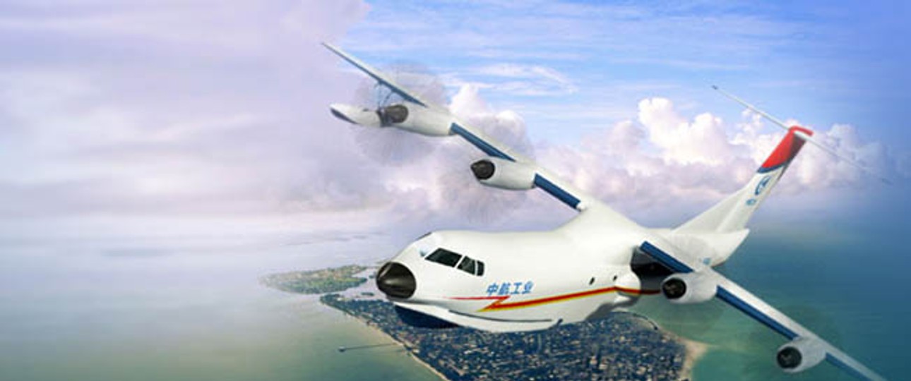 Avic AG600: Größer als die Produkte der Konkurrenz.