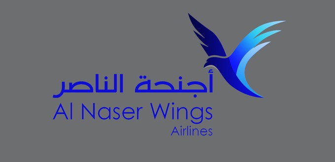 Al Nasr Wings wurde 2005 gegründet und war eine irakische Fluglinie. Sie flog inländische und regionale Ziele an. Im April 2019 musste sie die Flüge einstellen und Konkurs anmelden.