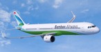 A321 Neo von Bamboo Airways: So soll er aussehen.