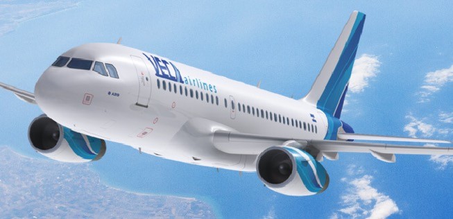 Im Januar 2017 stelle die Billigfluglinie Veca Airlines aus El Salvador <a href="https://www.aerotelegraph.com/billigairline-aus-el-salvador-stellt-betrieb-ein" target="_blank" rel="noopener">den Betrieb ein</a>. Zuvor hatte die Leasingfirma Aercap einen Airbus A319 wegen unbezahlter Raten zurückgefordert.