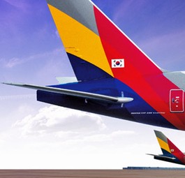 Heckflossen von Asiana: Die Fluglinie will sich neu erfinden.
