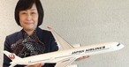 Mitsuko Tottori, Präsidentin und Gruppenchefin von JAL: Erneut Gehaltskürzung.