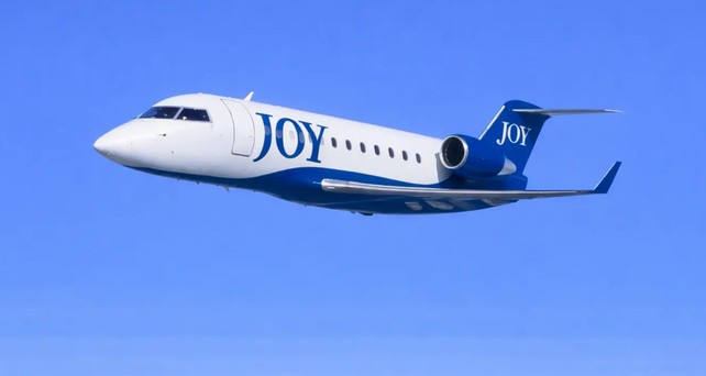 Joy Airline: Soll bald starten. 