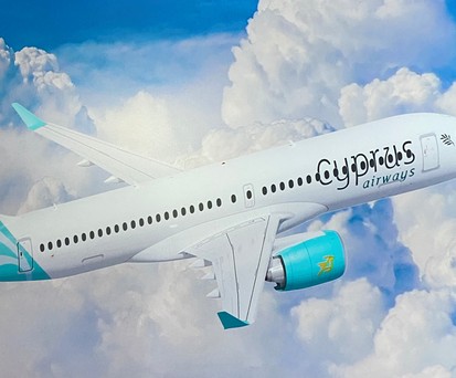 Airbus A220-300 von Cyprus Airways: Insgesamt sollen zwölf kommen.