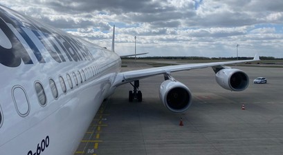 Lufthansa Airbus A340-600: The whole fleet will be parked.