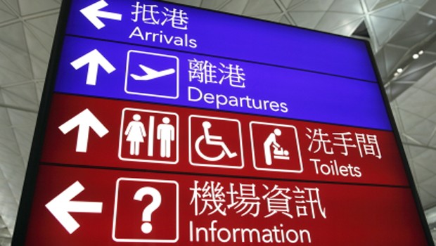 700 Millionen Passagiere jährlich sollen Chinas Flughäfen bald aufnehmen.