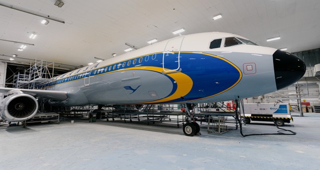 Airbus A321 von Lufthansa im Parabeldesign: Landet am Nachmittag in Frankfurt.