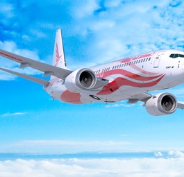 Visualisierte Boeing 737 Max für Ruili Airlines: Avic Leasing ist raus aus dem Deal.