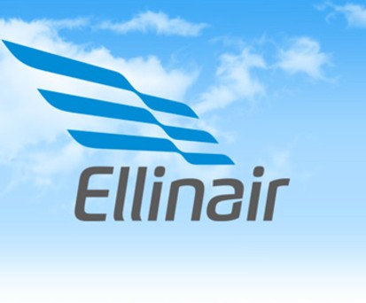 Ellin Air: Das Logo steht schon.