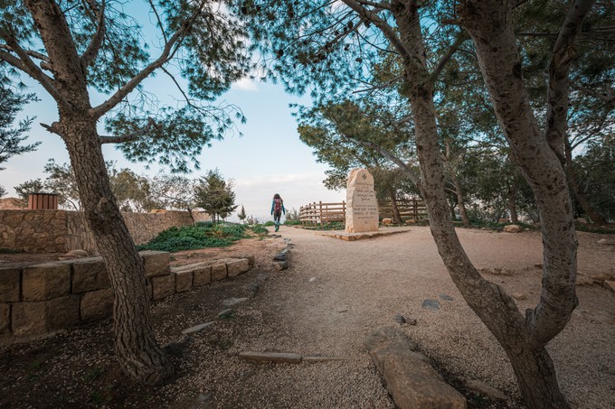 Mount Nebo