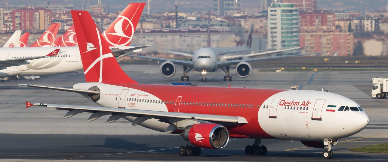 Airbus A300 von Qeshm Air: Die Airline hat einen der Flieger wieder reaktiviert.