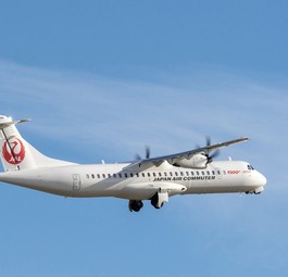 ATR 72 von Japan Air Commuter: Die 1500. Maschine des Herstellers.
