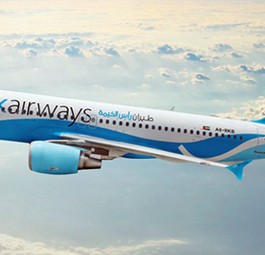 Jet von Rak Airways: Bald Verstärkung.
