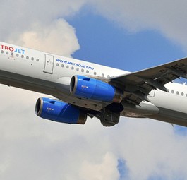 Unglücksflieger von Metrojet: Was führte dazu, dass er auseinanderbrach?
