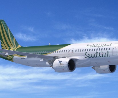 A320 Neo von Saudi Gulf Airlines: So soll er aussehen.