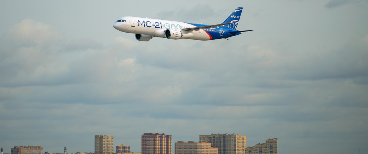 Irkut MS-21-300: The aircraft should convince in its own country first.