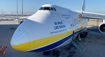 antonov_an_124_antonov_airlines_leipzig_halle_video_thumbnail.png