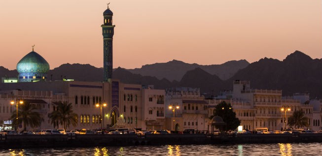 Oman: Mittelalterliche Festungen und elegante Paläste.
