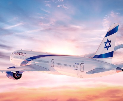Tipps von EL AL: Der Israel Trail, einer der besten Fernwanderwege der Welt