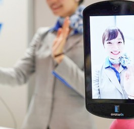 Roboter «Newme»: ANA möchte 1000 dieser Kommunikationsroboter 2020 in Betrieb nehmen.