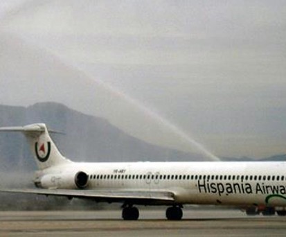 Taufe der MD83 in den Farben von Hispania: Fliegt nicht mehr.