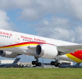 Dreamliner von Hainan: Die Airline will mehr davon.