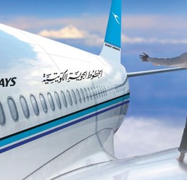 Werbung von Kuwait Airways: Das Kunststück des profitablen Fliegens beherrscht die Airline noch nicht.