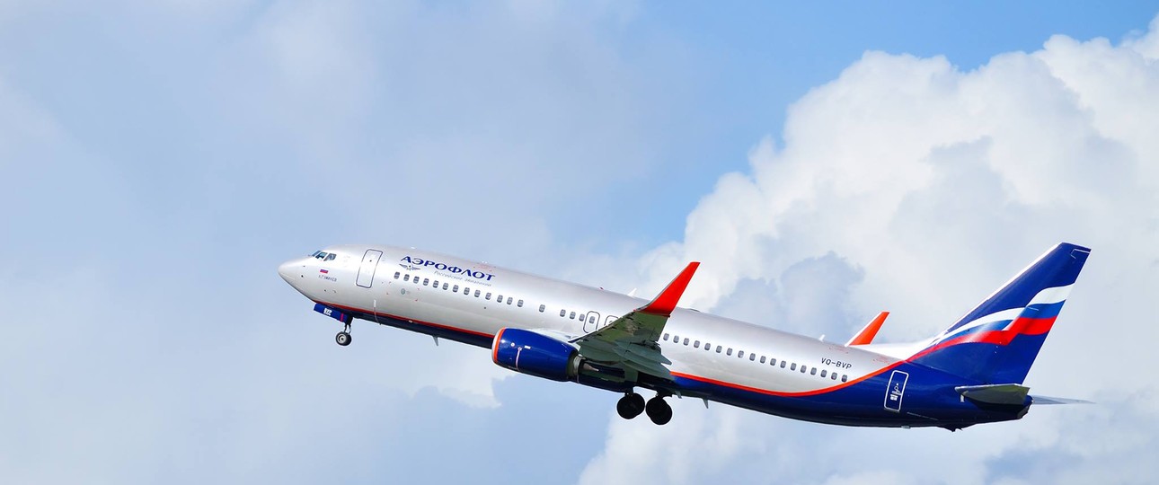 Boeig 737 von Aeroflot: Eine solche Maschine traf den Mann tödlich.