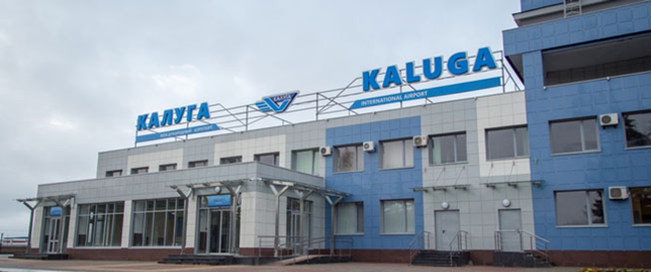 Flughafen Kaluga: Von hier soll es künftig zu verschiedenen Zielen im In- und Ausland gehen.