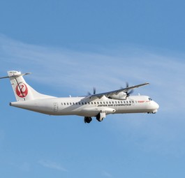 ATR 72 von Japan Air Commuter: Die 1500. Maschine des Herstellers.