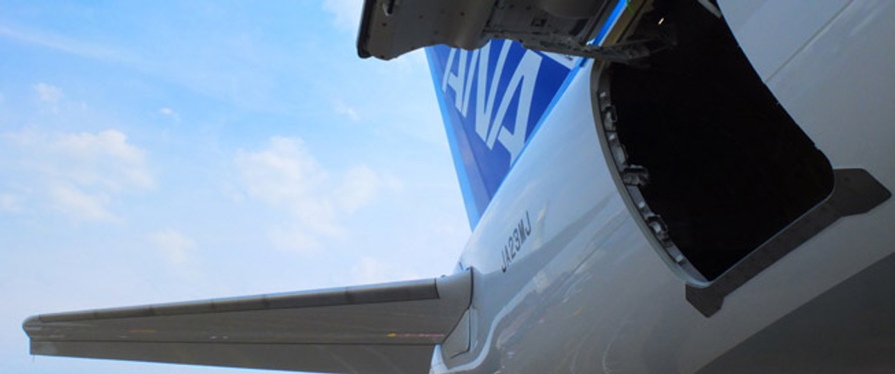 Mitsubishi Regional Jet: Eastern Air Lines will ihn nicht mehr.