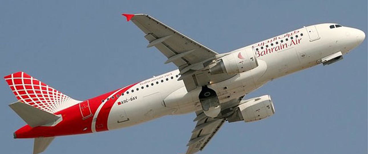 Bahrain-Air-Jet: Die Airline ist am Ende