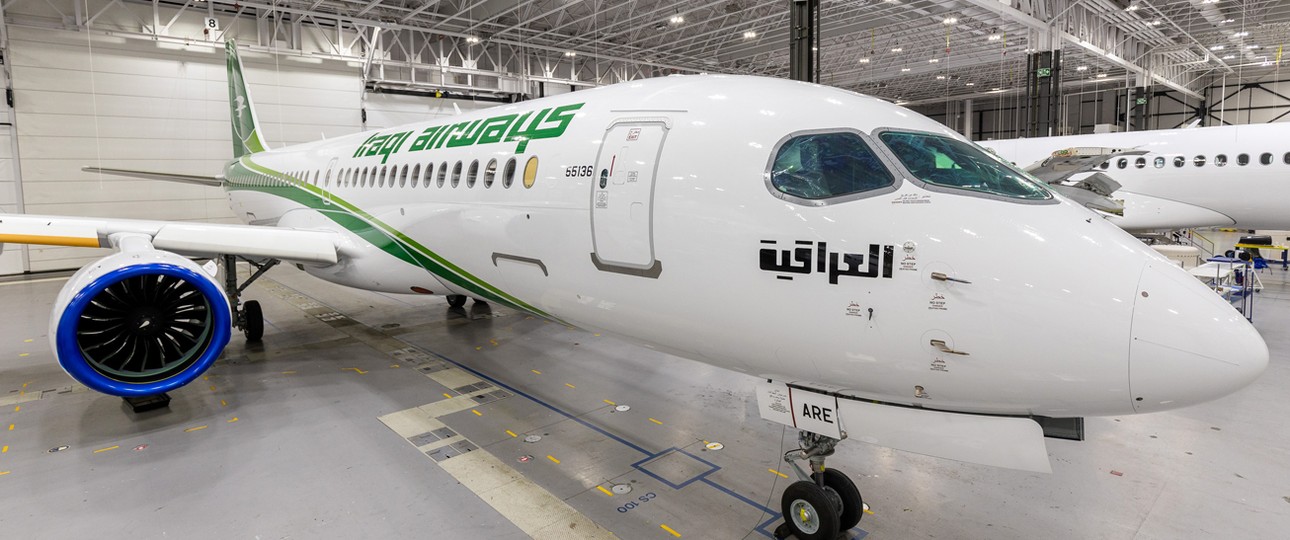 Iraqi Airways (Irak)
