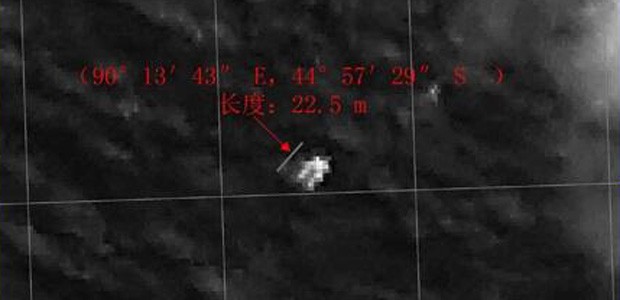 Das chinesische Satellitenbild: Objekt von 22 auf 13 Metern.