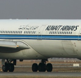 Airbus A340-300 von Kuwait Airways: Ein Exemplar wurde nach Gambia verkauft.