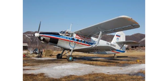 Ebenfalls bleiben die Antonov An-3. Die Weiterentwicklung der An-2 wurde in den 1990er-Jahren eingeführt und besitzt anstelle eines Kolbenmotors ein Turboproptriebwerk.