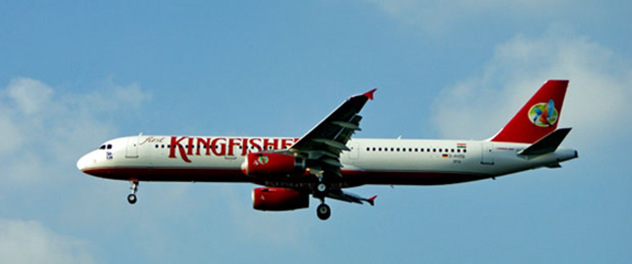 Jet von Kingfisher First: Doch Investoren gefunden?