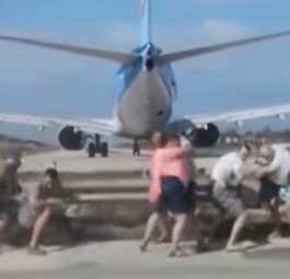skiathos jet blast