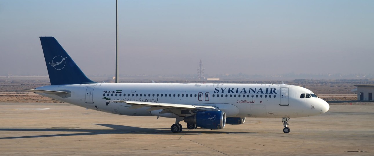 Einer der Airbus A320-200 von Syrian Airlines, die derzeit fliegen: Er ist 25 Jahre alt.