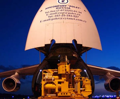 Eine Antonov 124 von Polet: Die Airline soll die Leasingraten für die Maschinen nicht bezahlt haben.